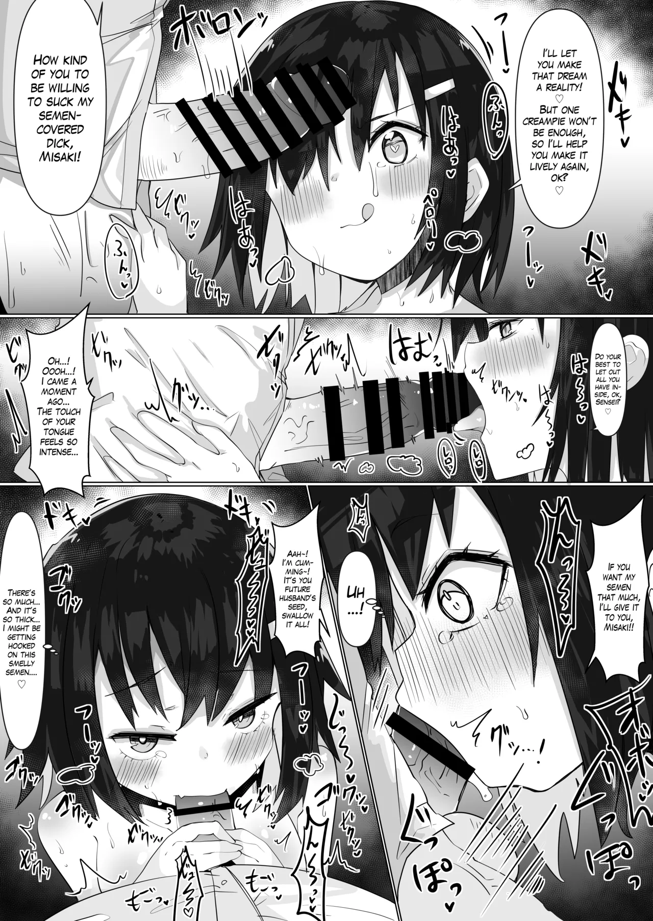 Hentai Manga Comic-Using a Body Change App to Have Sex! ~Lewdness Overload in a Woman's Body~-Read-15